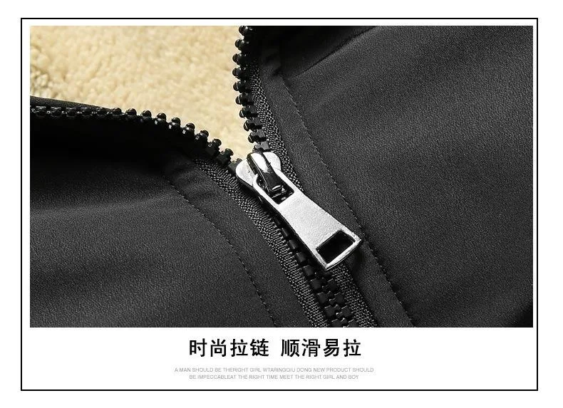 Men's Fleece Padded Jacket 95258265YM